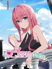 策驰影院《厨房风暴》美食竞技综艺海报